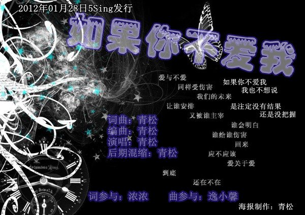 必须的的近义词