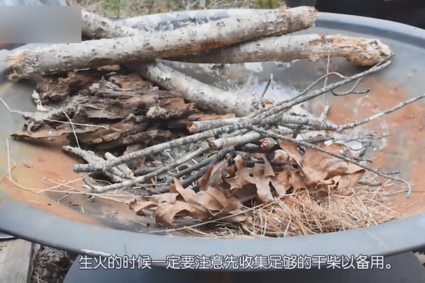 户外打火石的使用方法