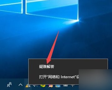 为什么手机有网 电脑没网这怎么办