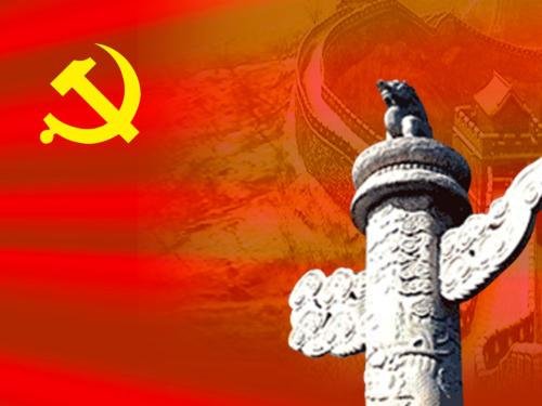 我国的国家制度和政治制度是什么