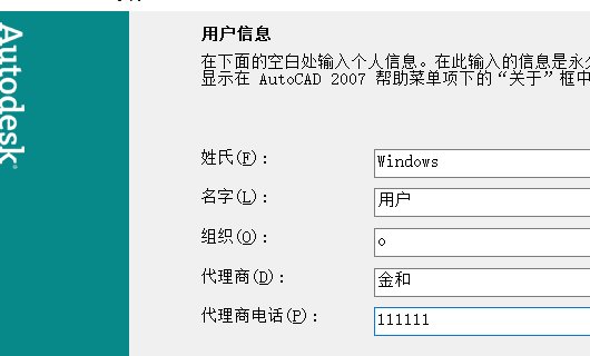 win10系统用哪个版本的cad好