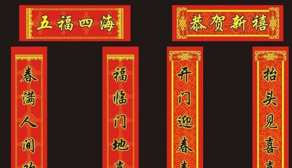 怎么夸老师的书法好？