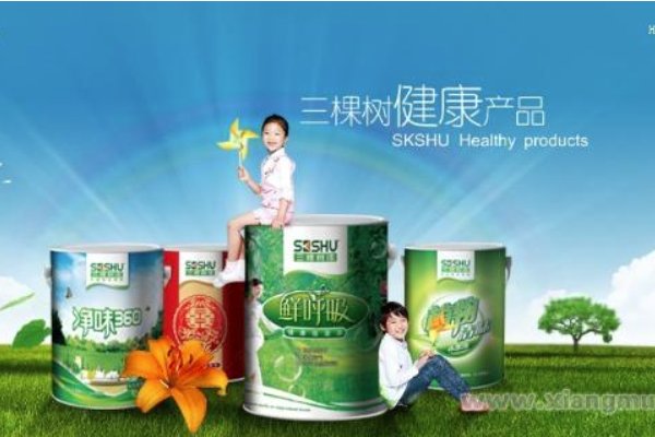乳胶漆品牌十大排名有哪些