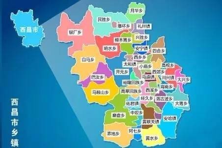西昌城区的海拔高度
