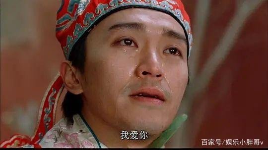 《大话西游》经典台词:他好像一只狗,是什么意思?