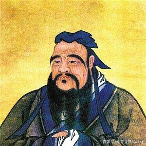 孔子所说的“敬鬼神而远之”,到底是什么意思?