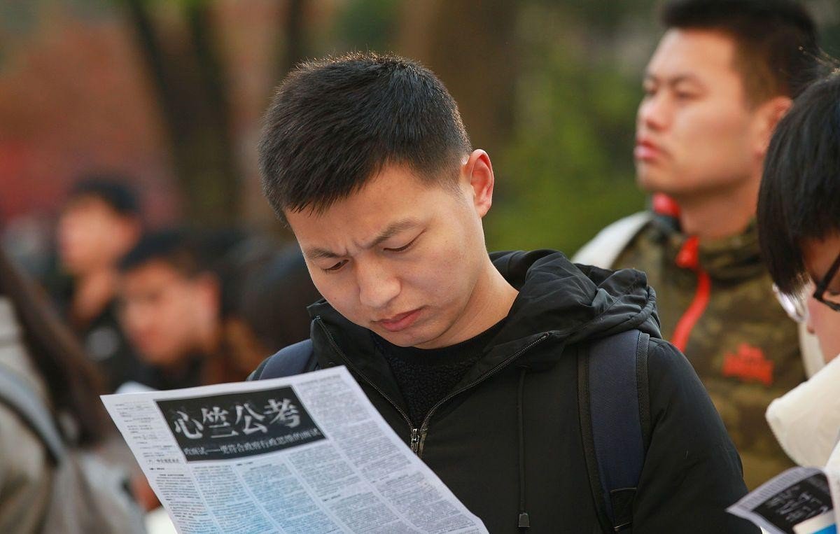 公务员的一级科员相当于是什么级别？