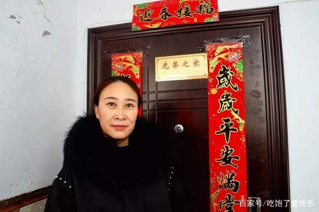 退伍军人收到的“光荣之家”铁牌子有什么用?作用意义非凡,你怎么看?