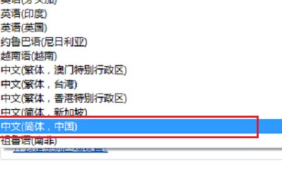 安装时出现NSIS ERROR: error launching installer 怎么解决?