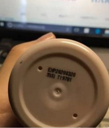 化妆品批号是怎么看的？