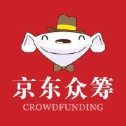 京东众筹是怎么一回事 我假如有一个项目想创业就可以在上面众筹 我得到大家的资金后 怎么将资金还个人