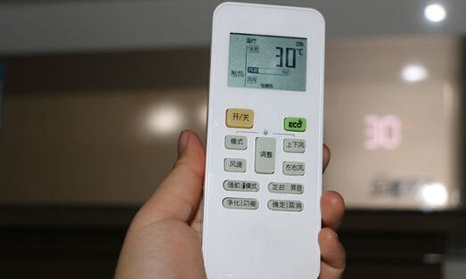 空调制热是什么标志