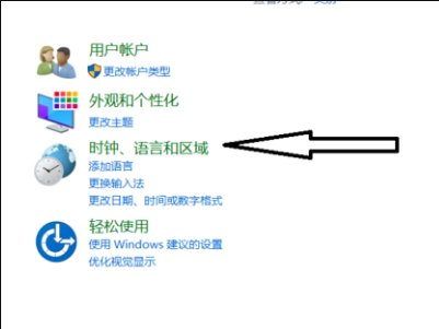 英雄联盟进入游戏后怎样打字,我打出来的都是字母。