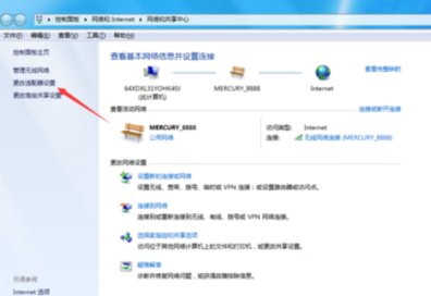 插上网线显示未识别的网络怎么办？