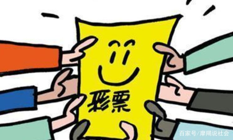 难怪彩票中500万后都要捐款，你看看如果不捐，有啥后果？