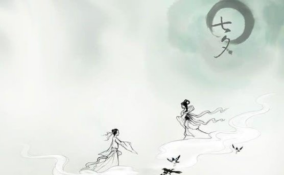 李商隐的七夕这首诗的意思