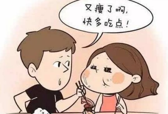 短笑话大全 20字之内