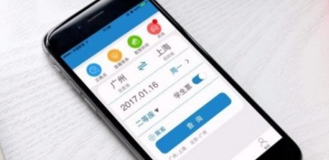 候补购票的放票时间？