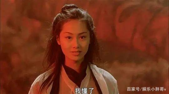 《大话西游》经典台词:他好像一只狗,是什么意思?