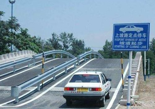 科目二考试要多少费用，