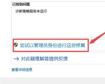 为什么手机有网 电脑没网这怎么办