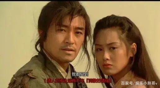 《大话西游》经典台词:他好像一只狗,是什么意思?
