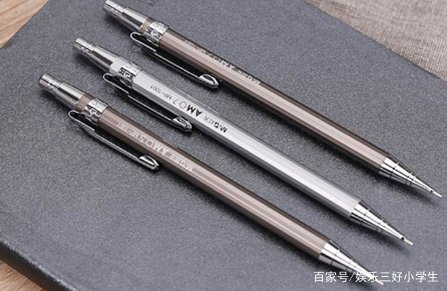 世界上最好用的十种自动铅笔