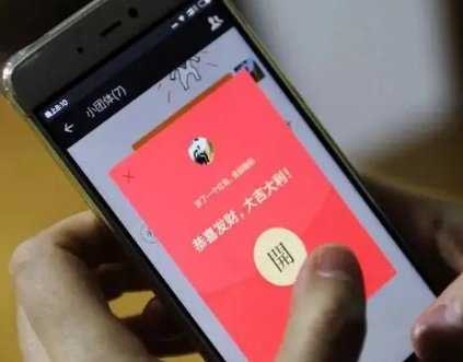 宝宝生日发多少红包合适呢？