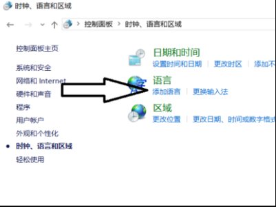 英雄联盟进入游戏后怎样打字,我打出来的都是字母。