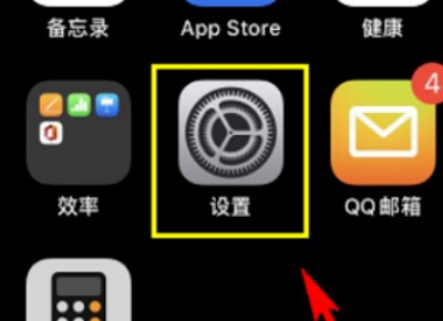苹果蓝牙耳机怎么切歌