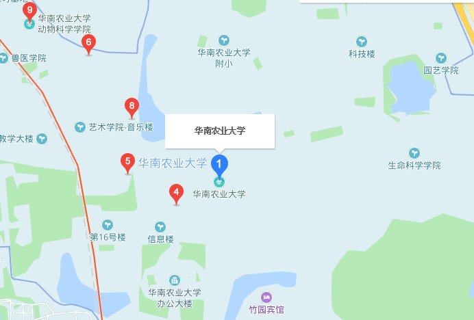 华南农业大学的邮政编码是什么？