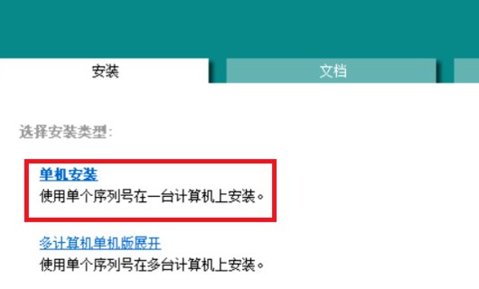 win10系统用哪个版本的cad好