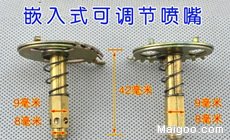 请问液化气灶的两个风门如何调节