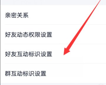 QQ友谊的巨轮为什么一方有一方没有