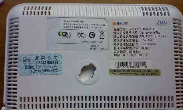 为什么我手机wifi已连接，但无法访问互联网