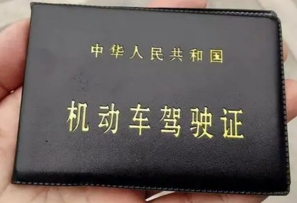 学车科三科四可以一起考吗?