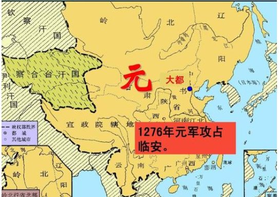 为什么历史上很少提元朝
