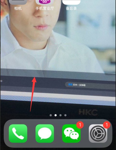 iphone11实况壁纸怎么有声音