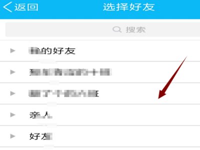 微信小程序欢乐斗地主怎么创建好友房