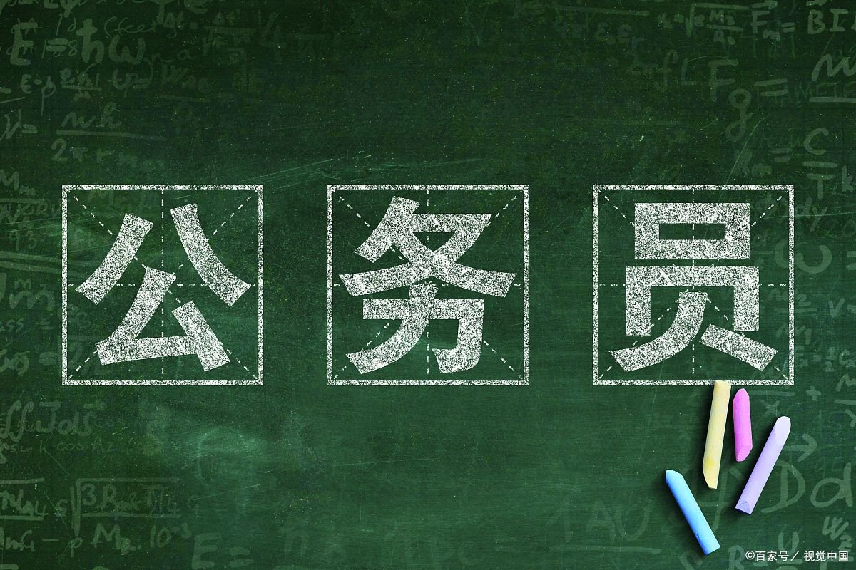 正科级干部是什么级别的干部啊？