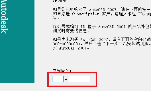 win10系统用哪个版本的cad好