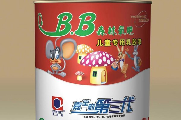 乳胶漆品牌十大排名有哪些