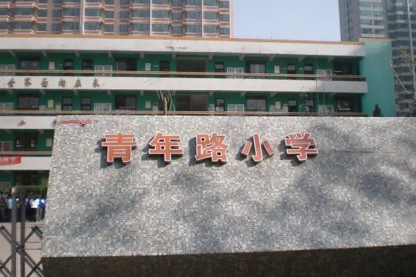 太原小学排名前十名是那些?