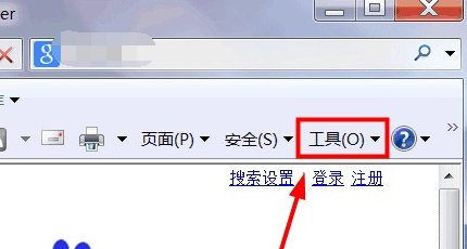 苹果手机怎么让浏览器启用Cookie