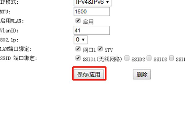 家里只有天翼网关 要怎么连接电脑