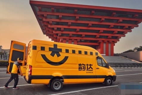 韵达快递省内多少钱一公斤？