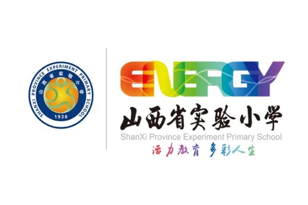 太原小学排名前十名是那些?