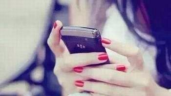 已婚男交119女友自称是＂太过于看重感情的男人＂是怎么回事？