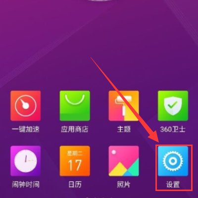 微信转账为什么我收不到
