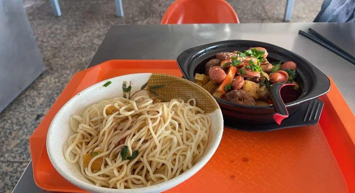 兰州财经大学怎么样